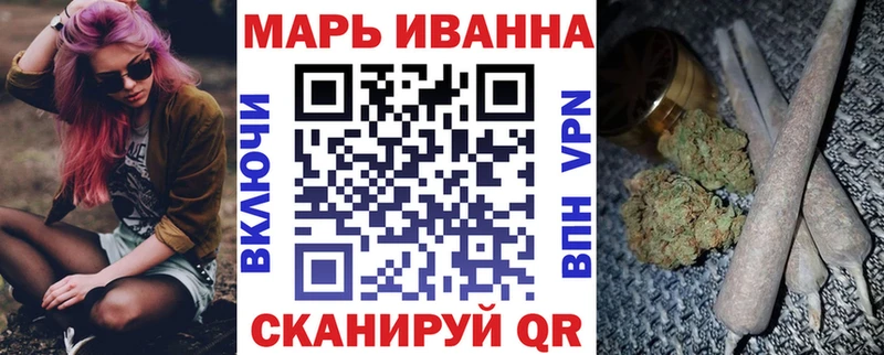 Купить Галлюциногенные грибы  КОКАИН  ГАШ  Мефедрон  Каннабис  Терек