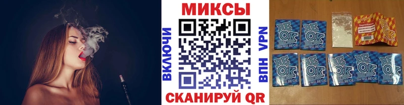 Купить где  Терек  БУТИРАТ оксибутират 