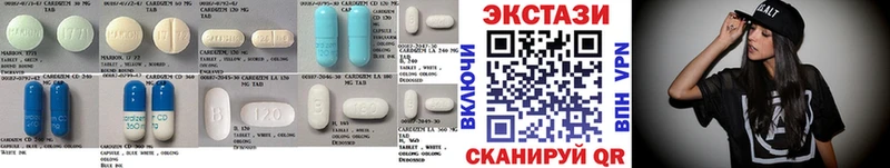 Ecstasy таблы  Купить где  Терек 