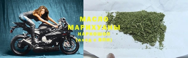 гашик Заволжск