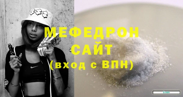 гашик Заволжск