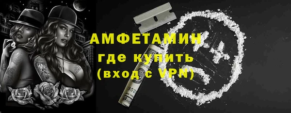 марки nbome Заводоуковск