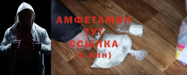 марки nbome Заводоуковск