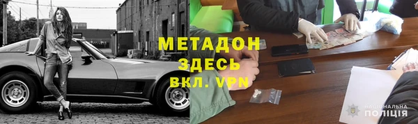 марки nbome Заводоуковск