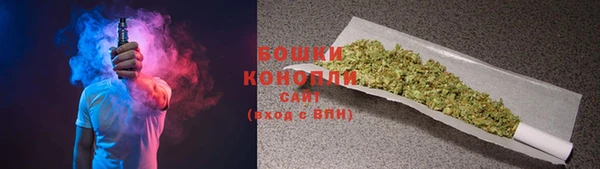 гашик Заволжск