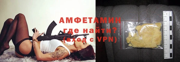 марки nbome Заводоуковск