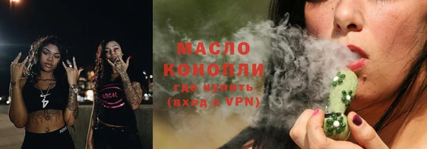 марки nbome Заводоуковск