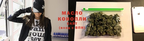гашик Заволжск