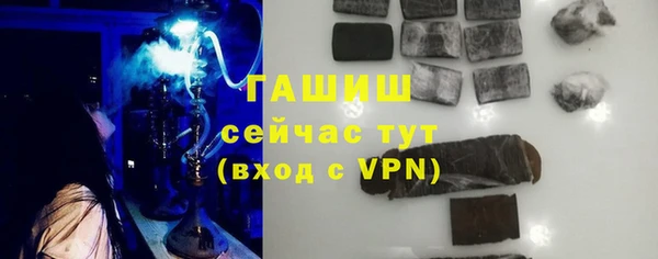 прущие крисы Заволжье