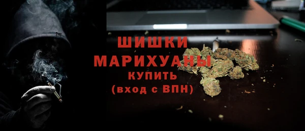 прущие крисы Заволжье