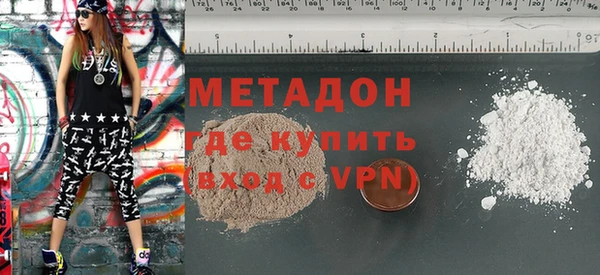 гашик Заволжск