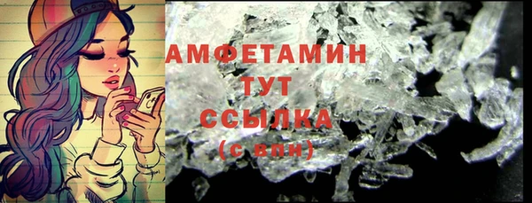марки nbome Заводоуковск