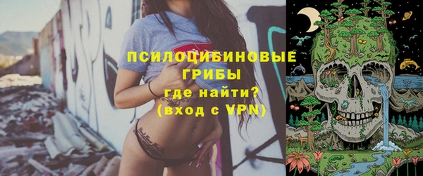 прущие крисы Заволжье