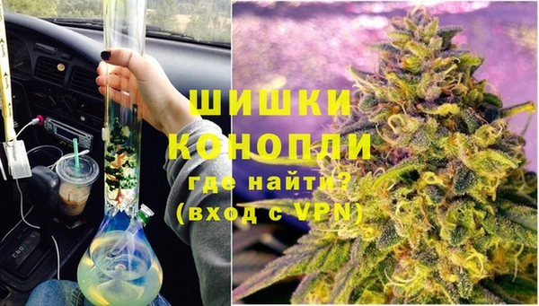гашик Заволжск