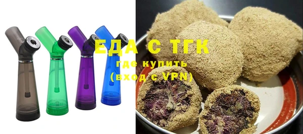 гашик Заволжск