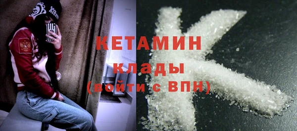 марки nbome Заводоуковск