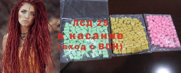 гашик Заволжск