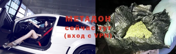 марки nbome Заводоуковск