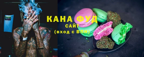 прущие крисы Заволжье